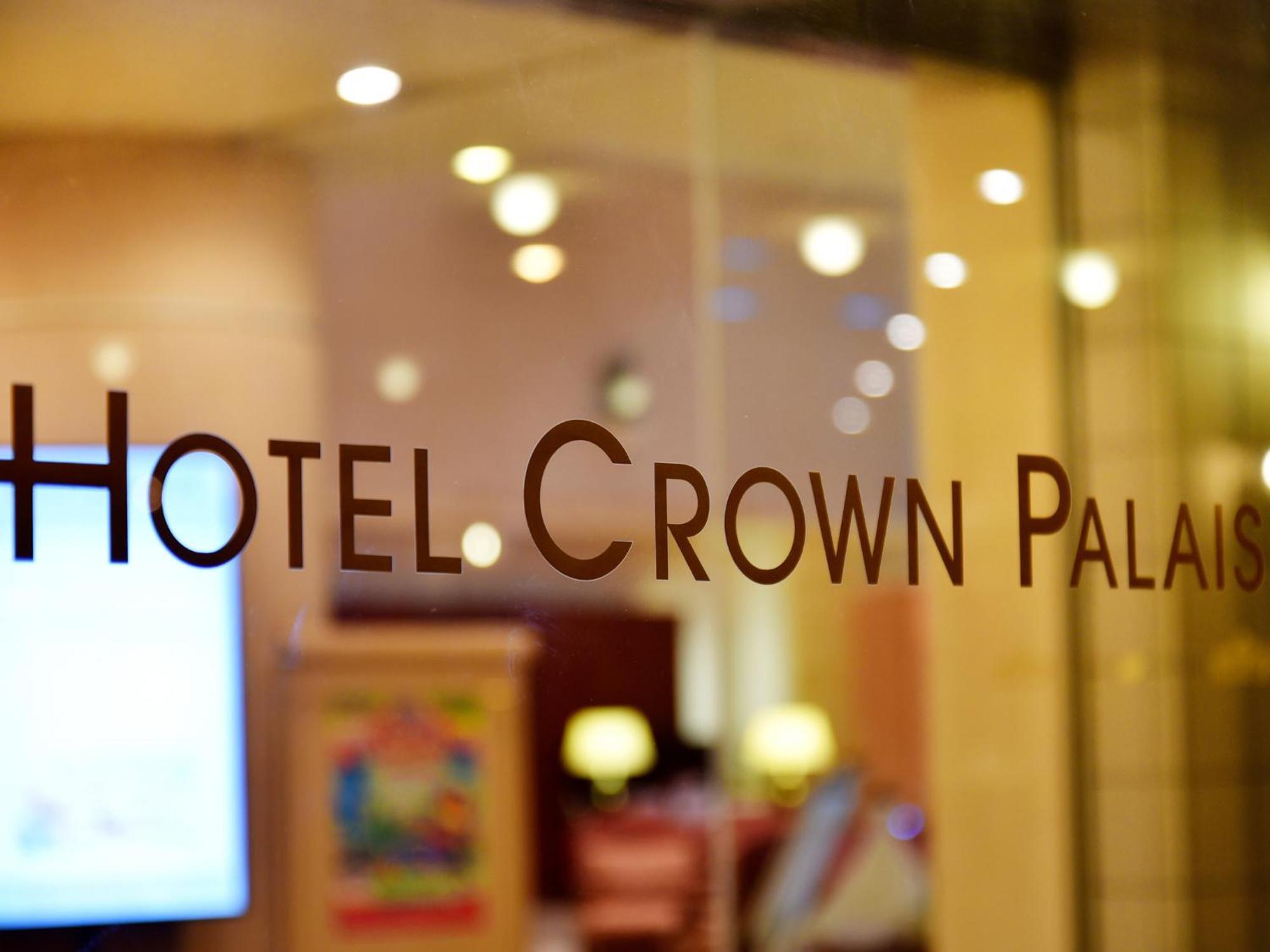 Hotel Crown Palais Chiryu Exteriér fotografie